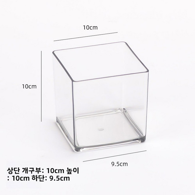 수납 케이스 아크릴 상자 드로어 일본 일반용 수납함, 46 8374. Square box -10x 10cm, 1개