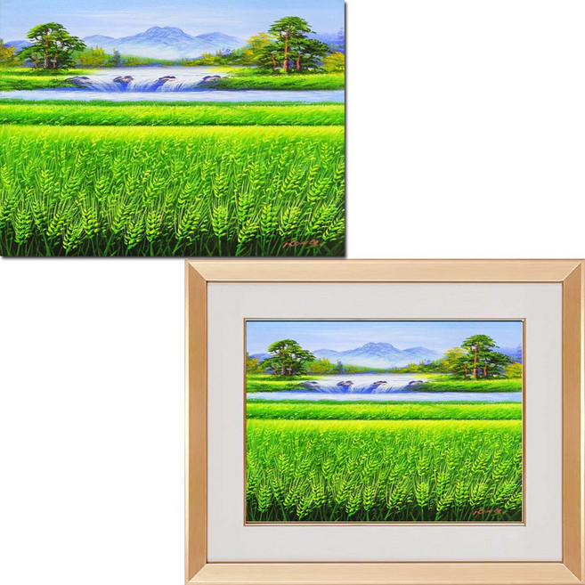 진품 / 국내 유명 작가 공관웅 화백 직접 그린 건강 재물 배산임수 청 보리 그림 물 풍경 액자 풍경화 생기 유화 사무실 거실 현관 침실 연화랑, 2번 일반 액자