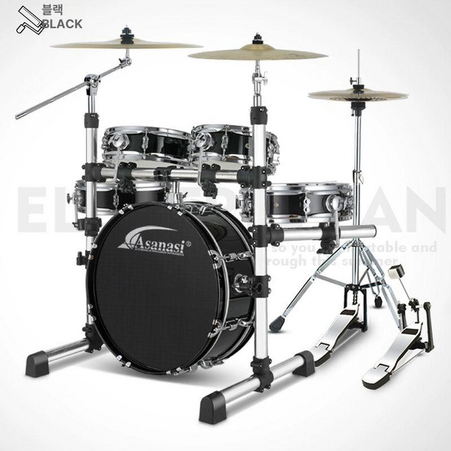 버스킹 드럼 휴대용 콤팩 연습 악기 가정용 취미 심벌즈, 1개, 밝은 검정색 5드럼 3심벌 R80