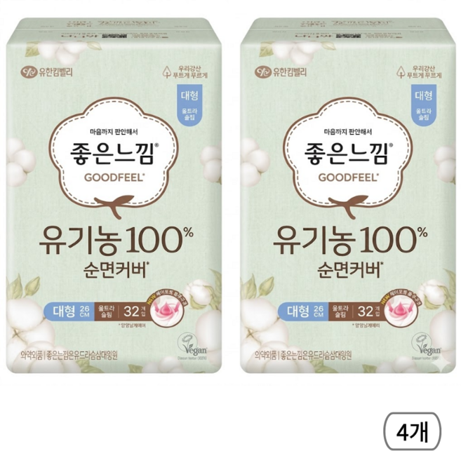 좋은느낌 유기농 순면커버 울트라 슬림 생리대 날개형, 대형, 32개입, 4개