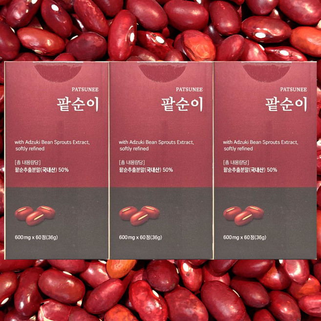 팥순이 내돈내산 팥순추출물 팥순 다이어트, 3개, 60정