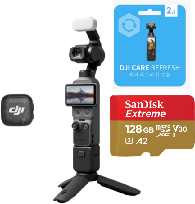 DJI Osmo Pocket 4 크리에이터 콤보 / 에센셜 콤보, 포켓4크리에이터콤보+필름+SD128GB+2년보험