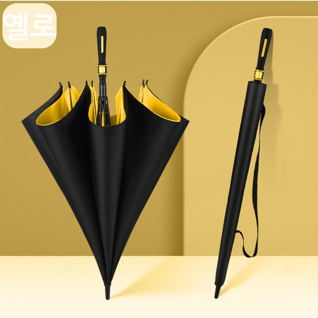 제이에스리빙 초대형 자외선차단 골프 의전용 장우산