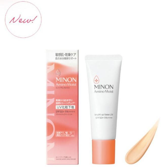 MINON Amino Moist 保濕提亮防曬潤色隔離霜 SPF50 PA++++, 1個, 潤色-現貨