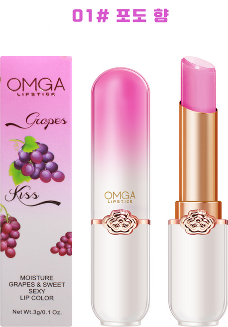 컬러 체인징 립밤 | 젤리 립스틱 | 보습 & 방수 | 온도 반응 | 피치 향, 01# 포도 향, 1개
