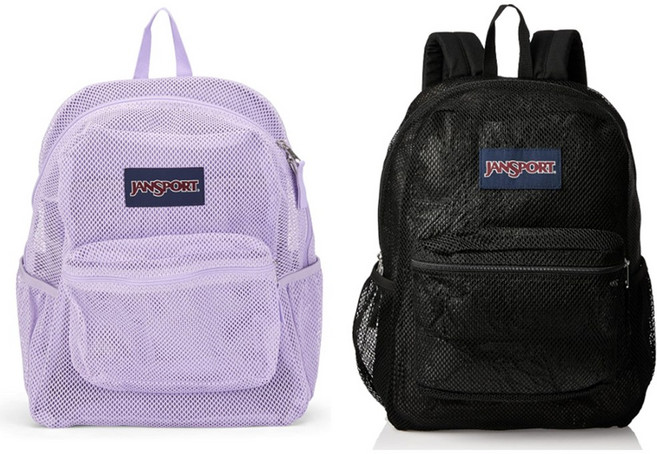 [잔스포츠(슈즈)] [공식] 잔스포츠 메쉬팩 Navy 메쉬 가방