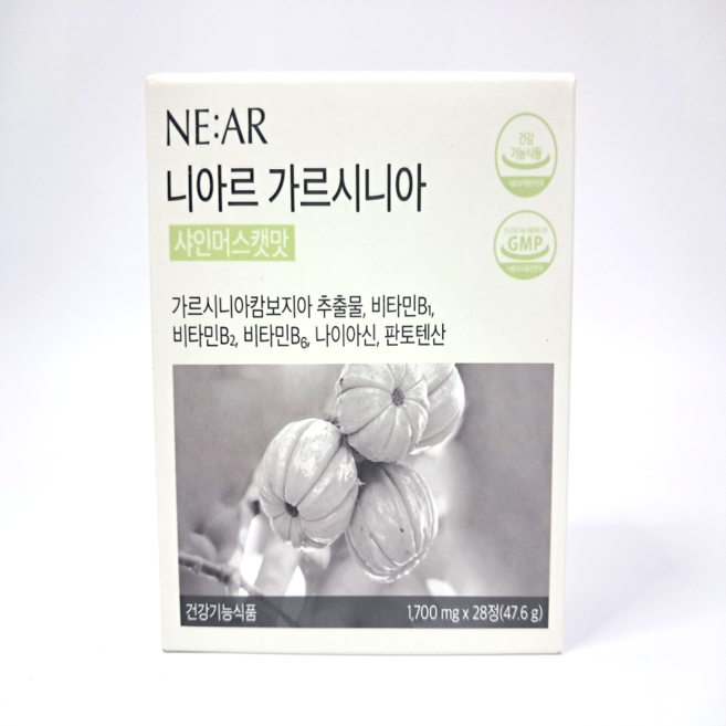니아르 샤인머스켓맛 캔디 슬림핏 가르시니아 다이어트 보조제 1700mg, 28정, 1개