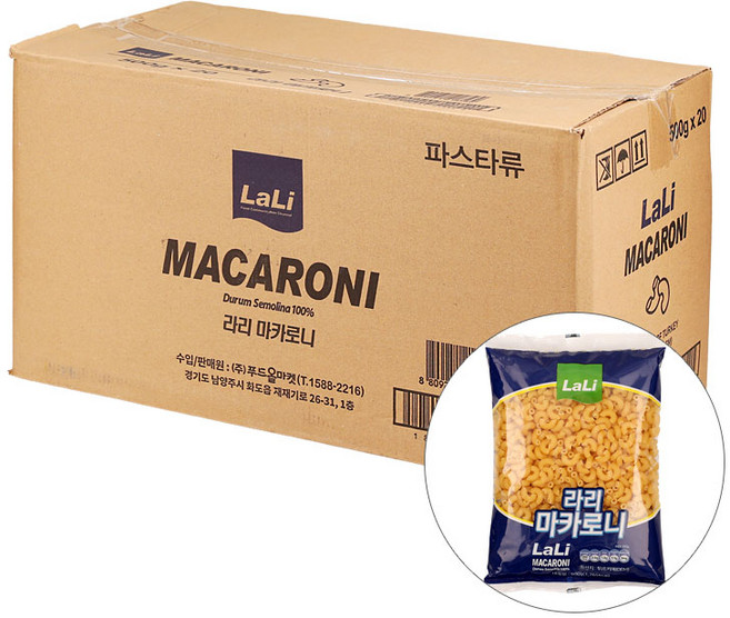 라리마카로니 500G상도 BOX(20), 20개, 500g