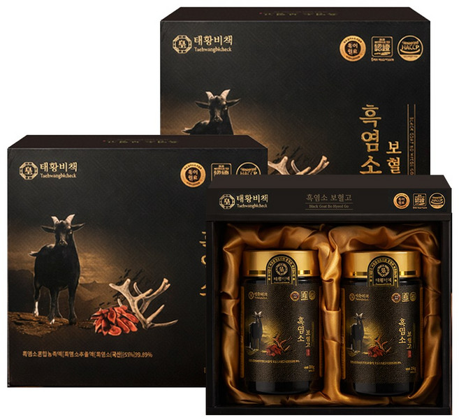 태황비책 흑염소보혈고 국내산흑염소혼합농축액, 4개, 250g