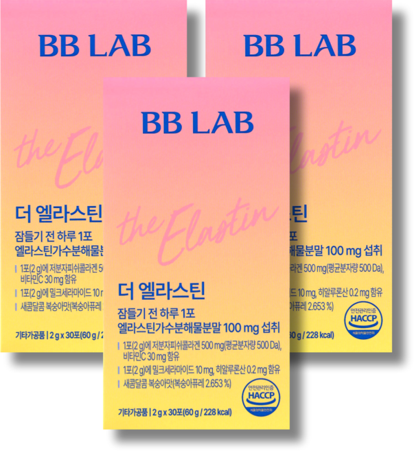 뉴트리원 비비랩 더 엘라스틴, 60g, 90개