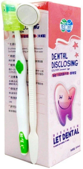 LET DENTAL牙菌斑顯示劑套裝組 含牙科檢查鏡 輕鬆檢視口腔死角 幫助您養成良好的口腔衛生習慣, 1個, 200ml