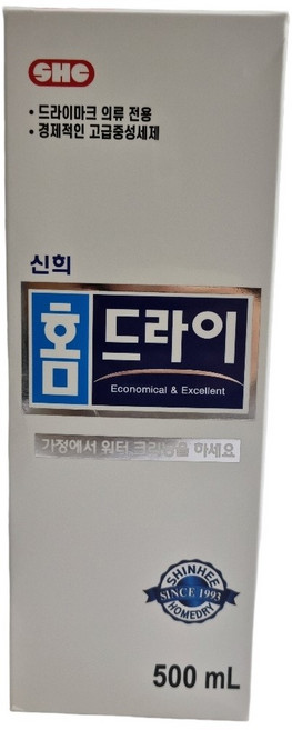 신희 홈드라이, 500ml, 1개