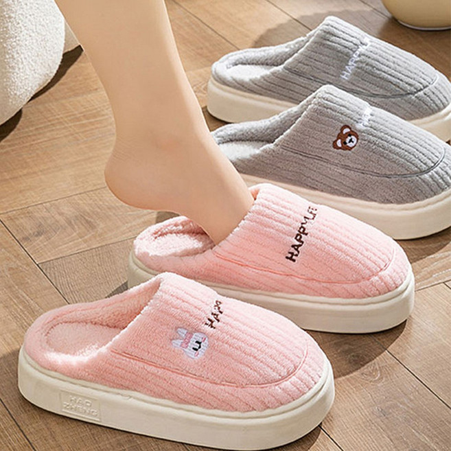 곰돌이 겨울 방한 실내화 슬리퍼 거실화