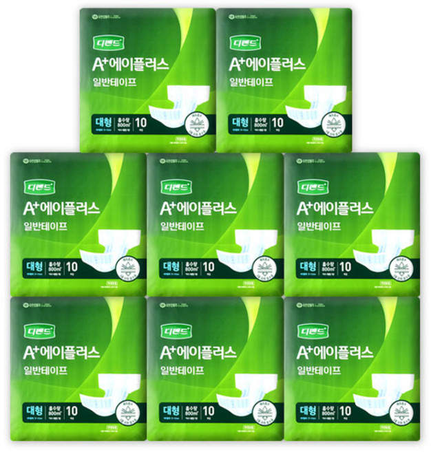 유한킴벌리 디펜드 에이플러스 일반 테이프 대형 10매x8팩