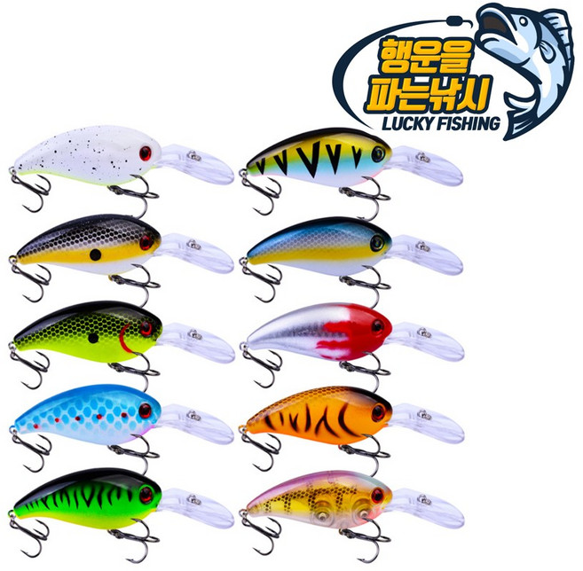 [행운을파는낚시] 후크 크랭크(14.5g) 미노우 루어 배스 쏘가리 하드베이트, HCrank-3(14.5g)