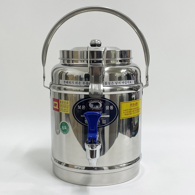 STS304 스텐 업소용 대용량 보냉보온물통, 1개, 30L