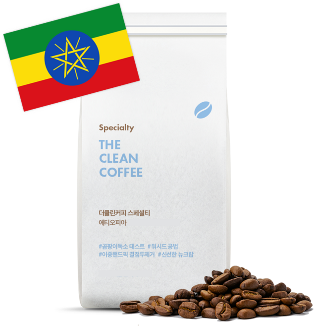 더클린커피 에티오피아 예가체프 아리차 스페셜티 G1 원두, 300g, 1개, 홀빈(분쇄안함)