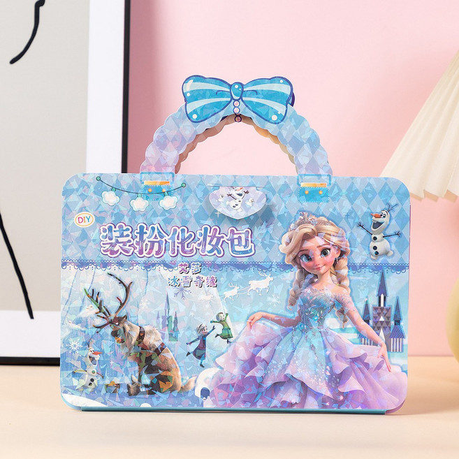 公主裝扮化妝包 DIY貼紙書, 艾莎【冰雪奇緣】裝扮化妝包, 1個
