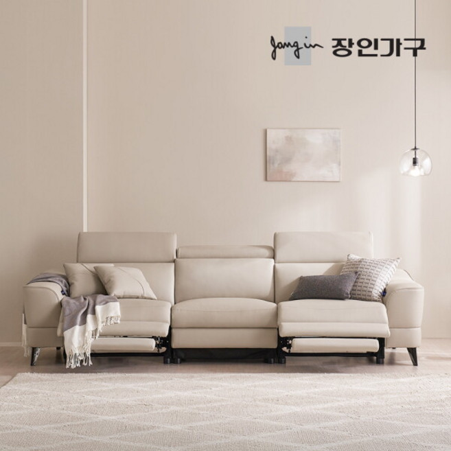 [장인가구] (착불) 파테르 4인용 제로월 양방향 전동 가죽 리클라이너 소파, 색상:아이보리