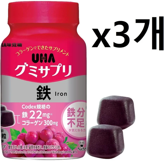 UHA 미각당 구미사프리 철분 30일분 60알 1일 2알 포도맛 x3개 - 쿠팡