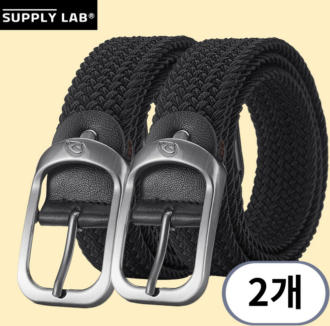 서플라이랩 1+1 남녀공용 캐주얼 웨빙 벨트
