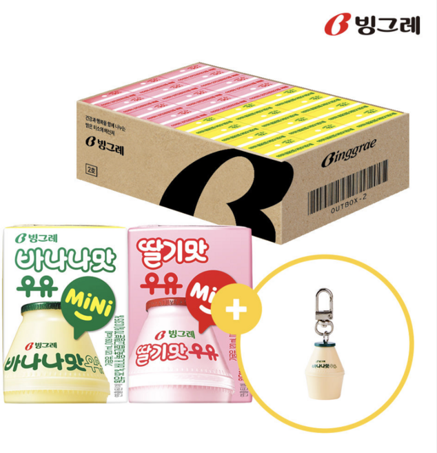 [[키링구성]]빙그레 바나나맛우유 미니 혼합 + 키링, 120ml