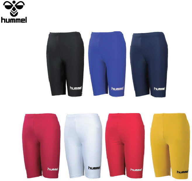 (오늘출발)험멜 태클팬츠-태클팬티-축구반바지-기능성팬츠-레깅스반바지-축구속바지(색상선택1-국내생산) 100%정품 수시공급