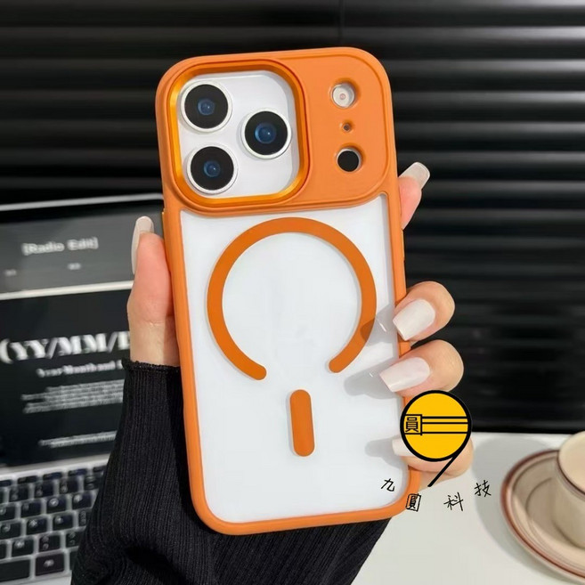 磁吸高透永不發黃手機殼 適用 iPhone 11 12 13 14 15 16 Pro Max