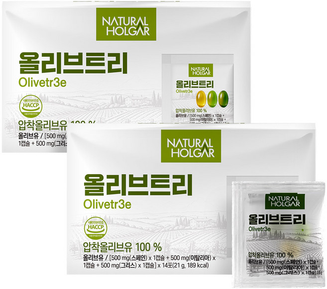 네츄럴올가 지중해 올리브오일 트리 캡슐 42캡슐, 2박스, 14회분