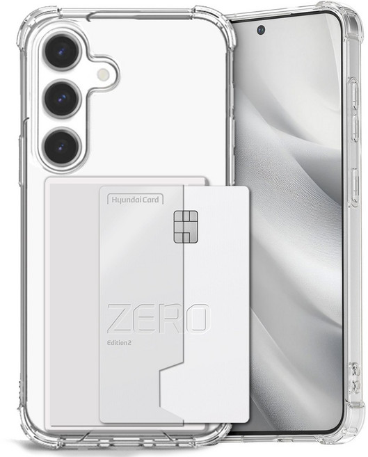 변색방지 투명 카드 1장 수납 케이스