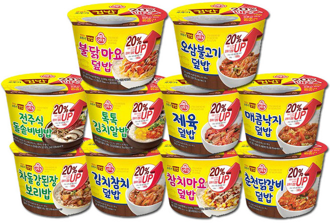 [요기쏴] 오뚜기 컵밥 증량버전 10종(톡톡김치+참치마요+제육+매콤낙지+전주식돌솥+김치참치+춘천닭갈비+차돌강된장+불닭마요+오삼불고기), 280g, 1세트