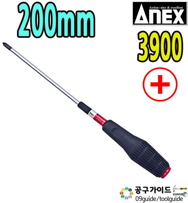 아넥스 십자 드라이버 3900 자성 자석 2x200, 1개