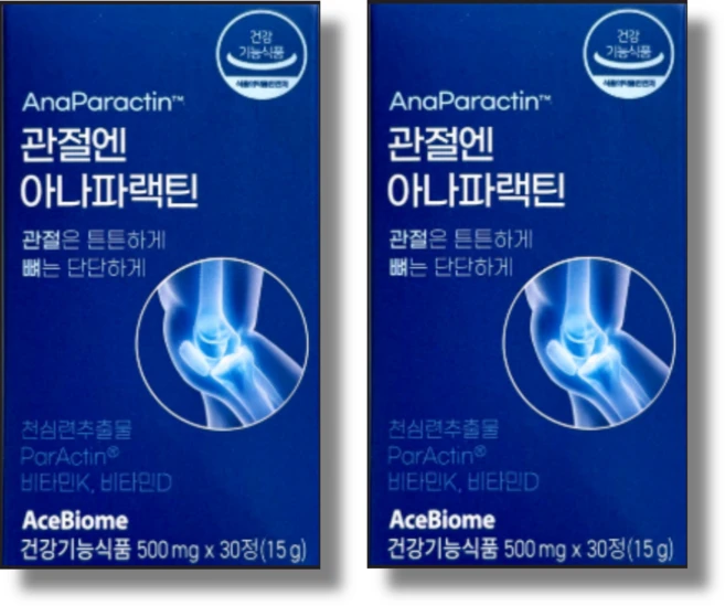 홈쇼핑 관절엔 아나 파랙틴 파렉틴 천심련 청심연 추출물 엔 아세틸 글루코사민 연어코 연골 추출물 MSM 상어연골 뮤코다당단백 보스웰리아, 30회분, 2박스 - 쿠팡