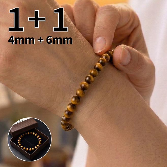 산컴퍼니 5A급 호안석 염주 팔찌 천연 원석 액막이 재물운 행운 1+1 선물 세트