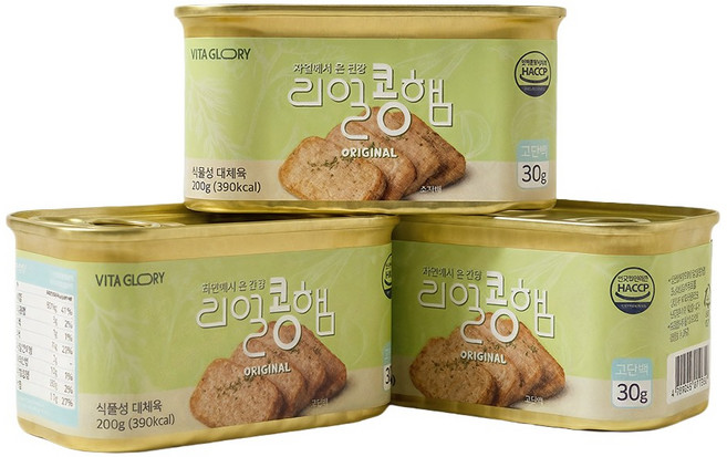 쫄깃탱글 저속노화 리얼콩햄 100% 식물성 고단백 비건햄, 3개, 200g