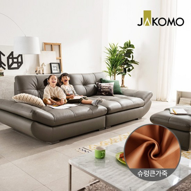 버블리 스윙 4인 기능성 슈렁큰 천연면피 소가죽 소파+스툴, 오렌지