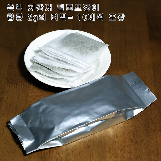 개똥쑥 어린잎 건강차 1팩(티백10개입), 3개, 차광 은박 팩(10티백 입)