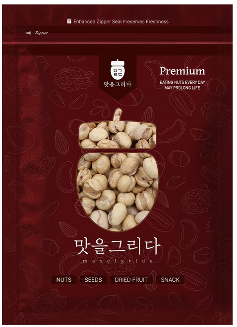 맛을그리다 찹쌀땅콩 500g X 2개 / 고소한 땅콩스낵 안주 주전부리 땅콩과자 간식