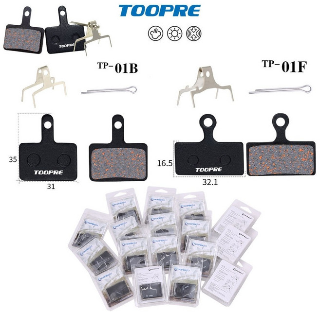 TOOPRE 브레이크패드 B01S G01S 시마노호환, 1개