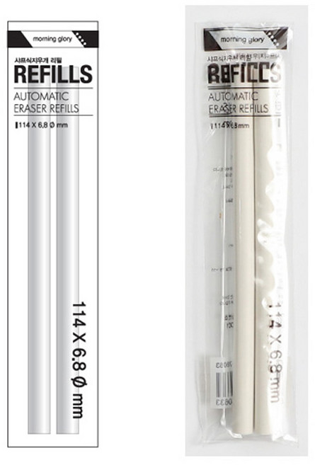 deli 델리 scribe 샤프식 지우개 지우개 리필, 지우개 리필-(2개입)