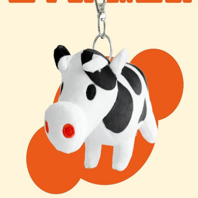 미피 브루나패밀리 젖소 봉제인형 가방고리 열쇠고리