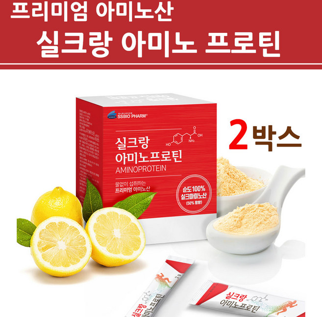 실크아미노산 실크피브로인 유산균 장밀착 장정착 장부착 누에고치 단백질 프로틴 펩타이드 프로 프리 신 바이오틱스 분말 가루 여성 남성 장 건강 추천 제품 식품 디카페인 추천 효능, 2개, 60g