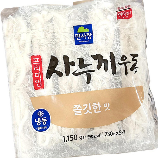 대용량 업소용 식자재 면사랑 사누끼 냉동우동면 230g, 1개