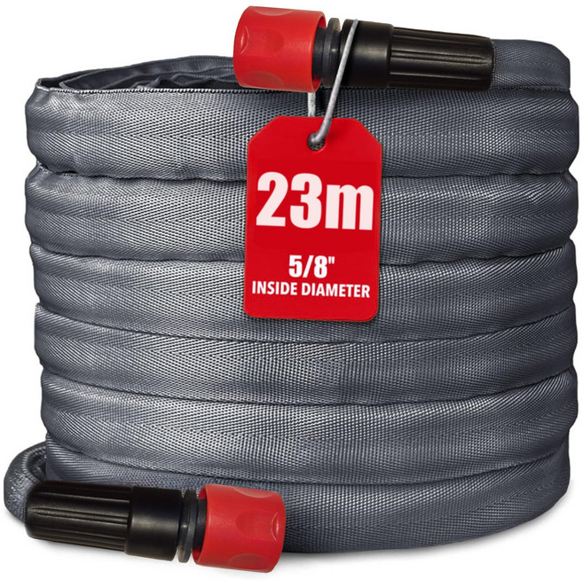 호스 정원 마당 텃밭 잔디 세차 물호스, 그레이, 1개