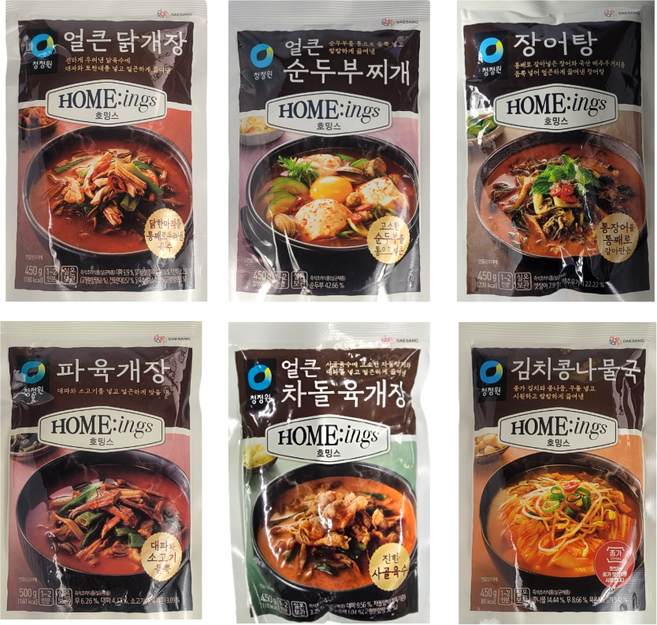 호밍스 얼큰 안주 (얼큰닭개장+얼큰순두부+장어탕+파육개장+얼큰차돌육개장+김치콩나물국), 450g