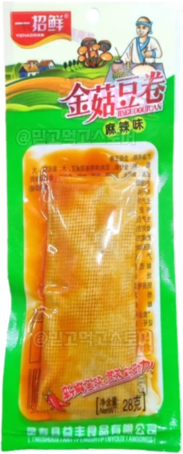 진구도우주안 팽이버섯 건두부말이 마라맛, 28g, 10개 - 쿠팡