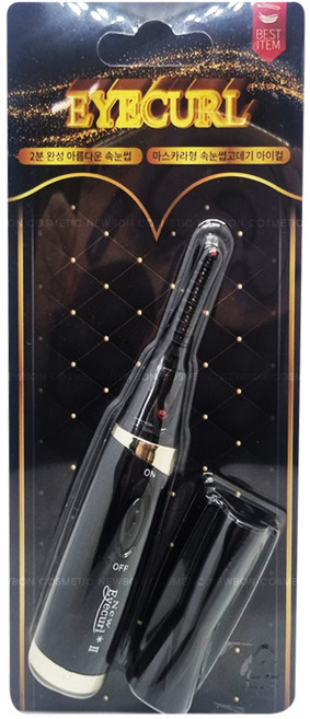 진케어 아이컬 속눈썹고데기