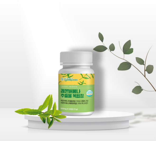 레몬버베나 추출물 120정, 2개
