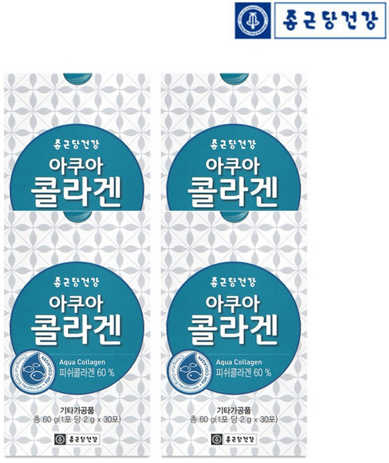 아쿠아콜라겐 저분자콜라겐 피쉬콜라겐 어류콜라겐 피쉬저분자콜라겐 어류저분자콜라겐 분말 가루 파우더 스틱 펩타이드 피부콜라겐 먹는콜라겐 레몬맛 피부 연골 뼈 머리카락, 2g, 240개