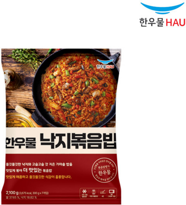 [자연맘스토리] 한우물 코스트코 낙지 볶음밥 2100g (300g x 7개입), 300g, 7개